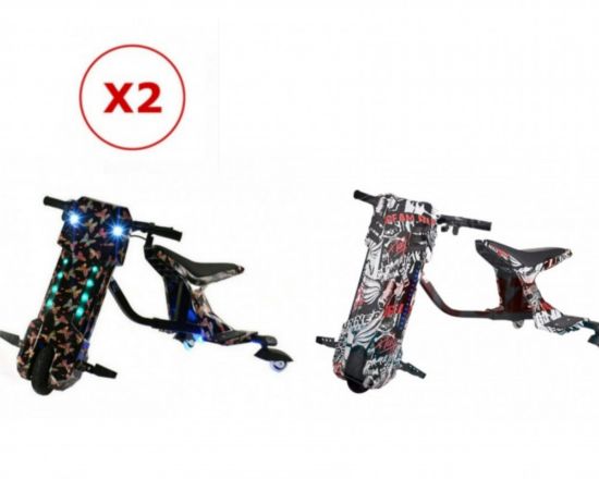 صورة (سكوترين)درفت  جالس 36 فولت (كبير)